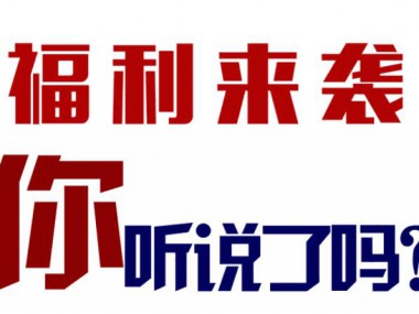 【大河车展】第三代哈弗H6新车上市及哈弗大狗首次亮相