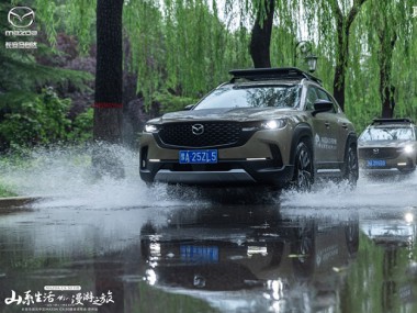 MAZDA CX-50行也“山系生活漫游之旅”郑州站 探秘黄河文化的发源地