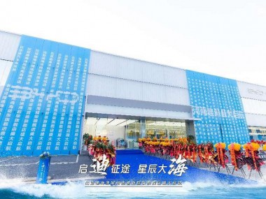 启迪征途 星辰大海 比亚迪海洋网全国首家河南迪海超级旗舰店盛大启航