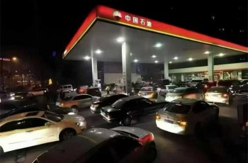 油价重回“9元时代”，比亚迪插混省油省钱更省心