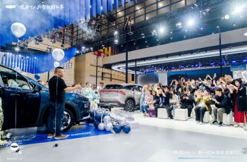 吉利博越REV郑州站正式上市，10.79万起家庭增程SUV新王炸